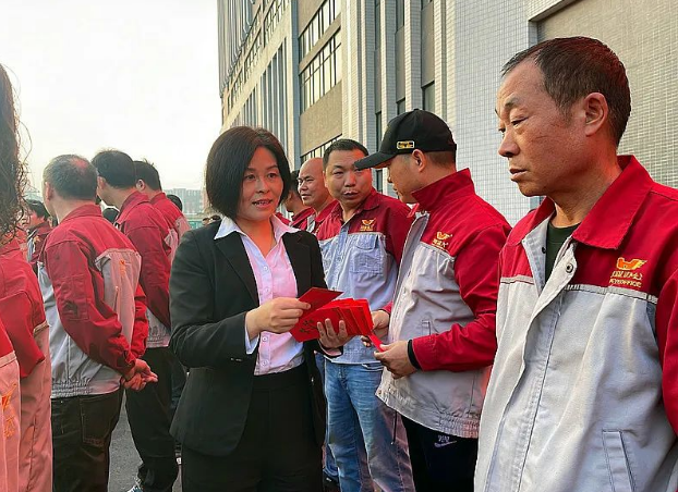 為全體員工派發開工大“利是”