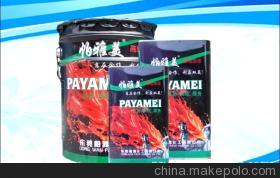 【快干錘紋漆、快干波紋漆】價格,廠家,圖片,通用涂料,東莞市帕雅化工-