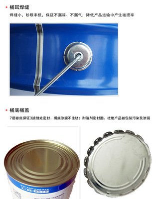 鐵木易新機械專用快干錘紋漆：花紋清晰，干燥迅速的專業(yè)選擇