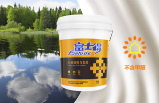 西安富士得透明乳膠漆產品包裝設計 快干錘紋漆的優(yōu)化方案