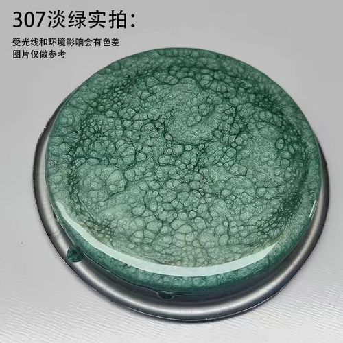 錘紋漆 鐵藝與機械的質感守護者——307淡綠快干錘紋漆的應用與優(yōu)勢