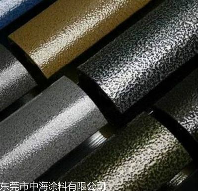 汕頭機械油漆之快干錘紋漆 特性、應用與施工指南