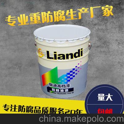 聯迪牌快干銀灰錘紋漆 廠家直銷，濟寧現貨供應