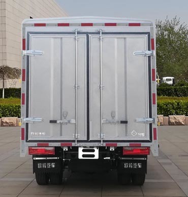 歐鈴牌雙排國(guó)排3.01米倉柵式運(yùn)輸車 高效道路貨物運(yùn)輸?shù)膬?yōu)選方案