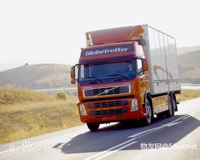 東莞至嘉禾縣專業道路貨物運輸服務指南