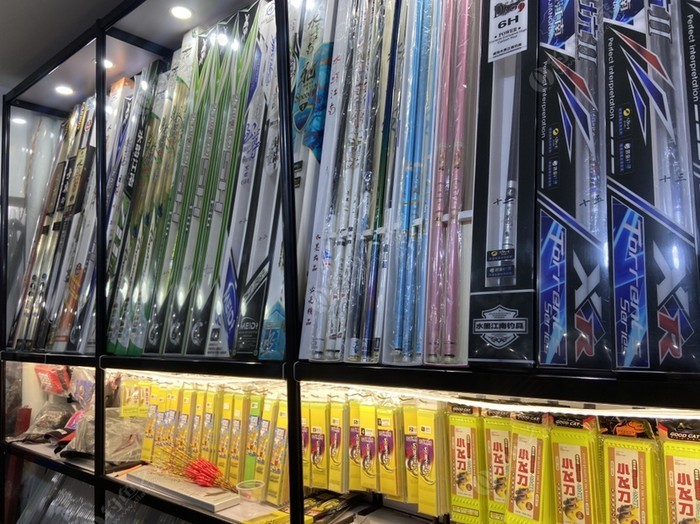 北京馬靜漁具店 地址與聯系方式詳解——好釣魚漁具指南